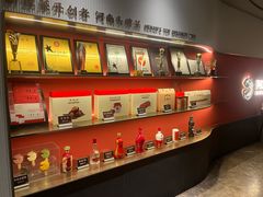 -阿五黄河大鲤鱼(英协路店)