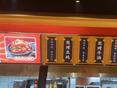 -聚味瞿记·龙虾堂(天元店)