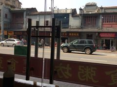 -南记食粥坊·宵夜大排档(莲花总店)