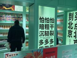 -青稚护手霜QINGZHI