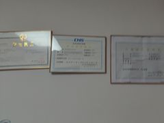 -脊美正骨·推拿·整脊(KKmall京基100店)