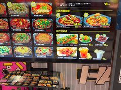 -一味一诚•鲜嫩烤鱼(昌发展万科广场店)