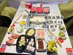 -海底捞火锅(威高广场店)