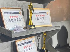 -工联CC