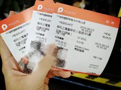 -保利国际影城(保利文化广场店)