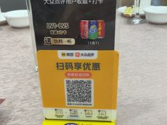-天禧(西溪店)