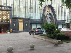 -芭菲盛宴·环球美食(北城国际店)