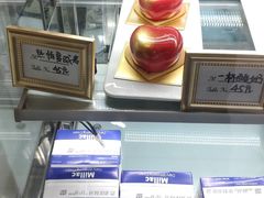 -追光 Dream Bakery(汉街店)