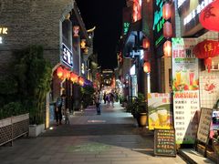 -东西巷