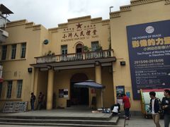 -小洲村
