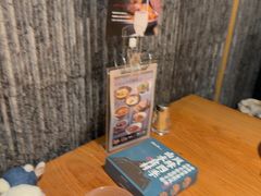 -7017浙菜•建德味(中财店)