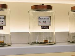 -楼上(尖沙咀店)