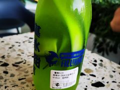 羽衣甘蓝椰子水-蔻蔻椰·鲜萃椰子水(欢乐港湾店)