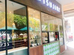 -辻利茶铺(辻利茶屋店)