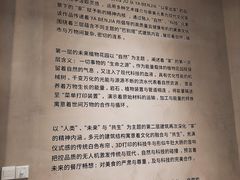 -徐汇艺术馆