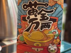 -傣庄园-正宗傣味餐厅·孔雀宴·手抓饭(告庄星光夜市店)