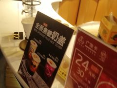 -茶太良品·北京特色茶饮(西站食宝街店)