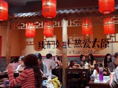 -山四砂锅(钟楼街店)