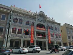 -日日鲜茶餐厅(小公园店)