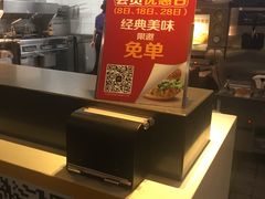 -麦当劳(鼓楼店)