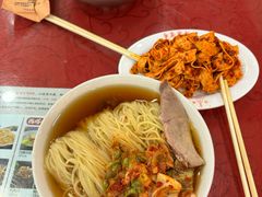 -西塔大冷面(市府大路店)