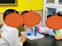 -神奇科学家STEAM科学实验科创赛事机器人编程逻辑思维MadScience(长宁来福士校区)