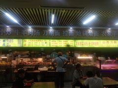 -岳各庄批发市场(西四环中路店)