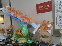 -和润艺术酒店-自助早餐厅