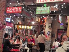 -萍姐火锅·公路夜市(南京新街口店)