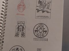 -大连金州博物馆