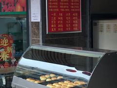 -新川饮食(新川小区店)