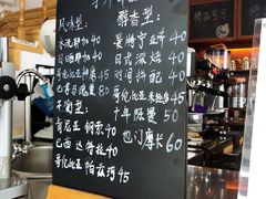 -时间抽屉(裕华万达广场店)
