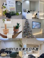 -VE小颜皮肤管理&科学美肤中心