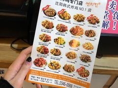 -SUN炸鸡专门店(西塔总店)