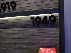 -万达影城(城中城广场IMAX店)