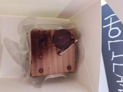 -好利来(新华店)