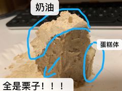 -凯司令西点房(虹桥路站店)