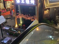 -别院里音乐餐酒吧(双流航空港店)