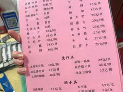 -棠记大排档(海珠店)