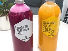 -JUICE  TIMES(中茵海华店)