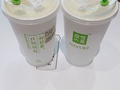 -奈雪的茶(中粮祥云小镇店)
