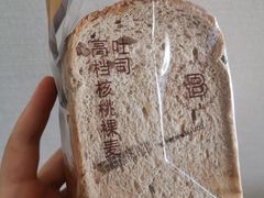-巴黎贝甜·生日蛋糕(杭州文二路店)