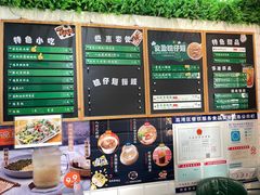 -食盈碗仔翅(星玺广场店)
