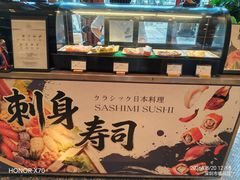 -怡聚轩全日制自助餐厅(大中华喜来登酒店)