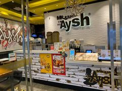 -艾薯夫妇Aysh(红山店)