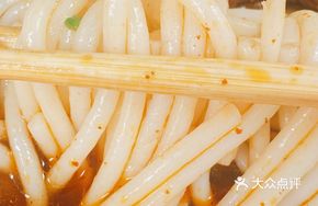 Spicy Beef Noodles with Chili Oil