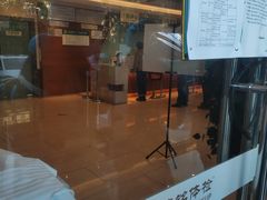 -慈铭健康体检中心(星海奥亚分院)