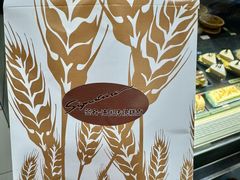 -签名饼屋(盐市口店)