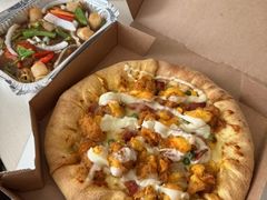 -达美乐比萨(朝阳路店)