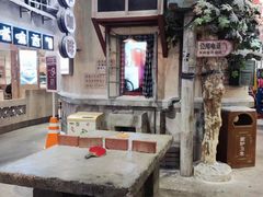 -CITY MART城市集市·里弄(北外滩来福士广场店)